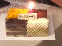 -卡漫莫尼蛋糕(私人定制店)