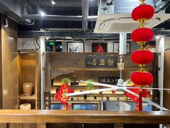-魁盛居百年鲁菜馆(县西巷店)