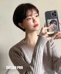 -COSMO PRO造型