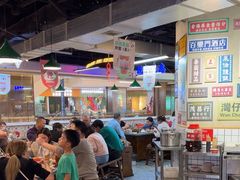 -怒火八零串串火锅(大渡口新天泽店)