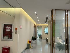 -爱康国宾体检中心(北京航天桥光耀东方分院)