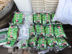 -马文章胖子甑糕(洒金桥店)