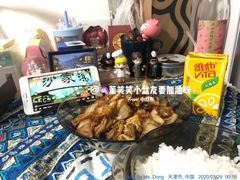 -小白楼1902欧式风情街