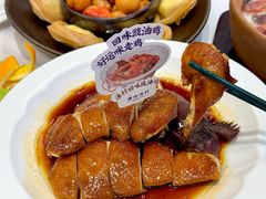 -顺德渔村·岭南一号