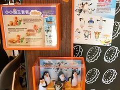 -汉堡王(徐汇绿地缤纷店)