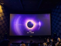 -CGV影城(万象城激光IMAX店)