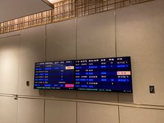 -深圳机场凯悦酒店