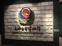 -上海公安博物馆
