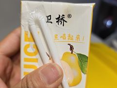 -南京时尚莱迪购物广场(正洪街店)