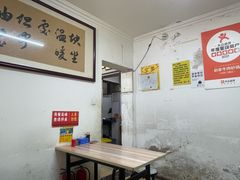 -赵家牛肉砂锅(台西三路店)