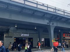 -三越百货(三越银座店)