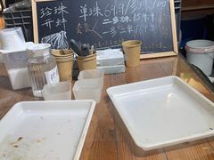 -十八字金·银饰·拼豆·开蚌DIY(魏公芳华里店)