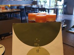 -日上三甘(三里屯店)