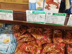 -芦庄子桂顺斋(和平路总店)
