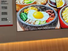-米村拌饭(王府井喜悦店)