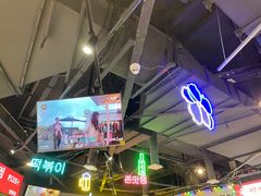 -Meet Sun韩式大排档(五一广场7MALL店)
