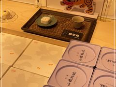 -阮大兴糕团(日月光中心店)
