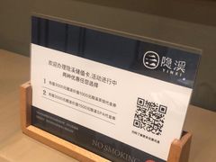 -隐溪茶馆(金虹桥店)
