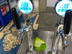 -玫瑰花园自助烤肉(顺义鑫海韵通店)