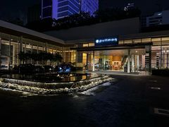 -曼谷铂尔曼皇权酒店