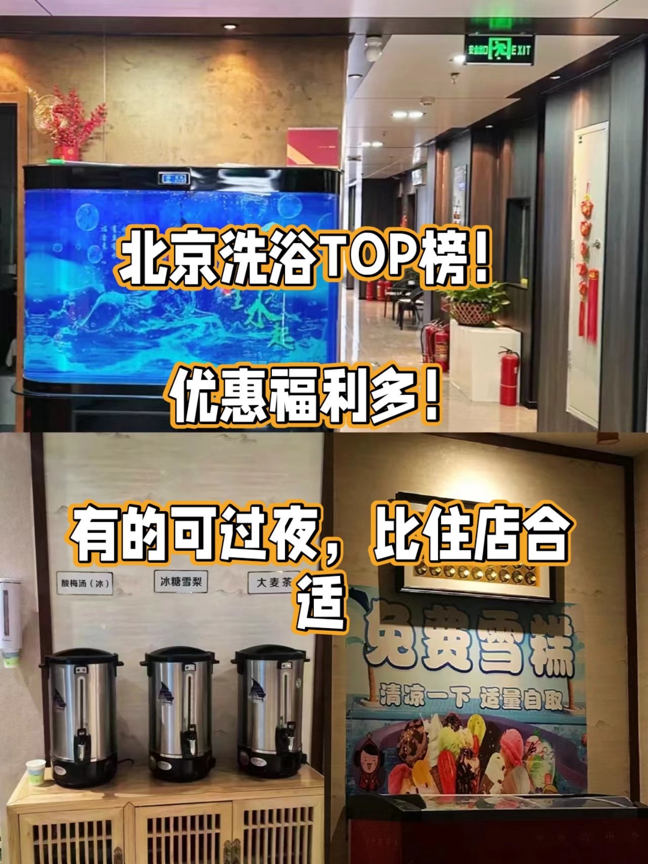 https://qcloud.dpfile.com/pc/zHekW80tHjFqPQHBzRZmQW1fXQjnNPad2BCsikzhJnUsrP4s6BYYa_SF8H4Dz50hY0q73sB2DyQcgmKUxZFQtw.jpg