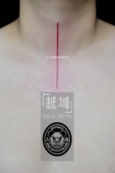 -越域刺青