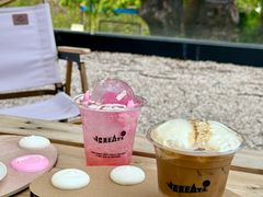 -J Create城市露营咖啡·简餐·宠物(上海动物园店)