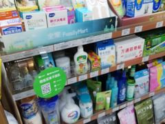 -全家便利店(银翔路店)