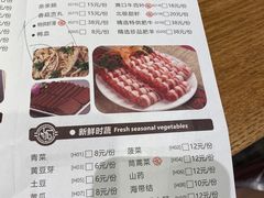 -氿熹干锅•牛蛙•烤鱼(印象城店)