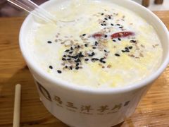-马三洋芋片(兰州总店)