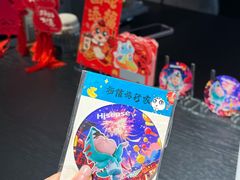 -青岛胶东国际机场