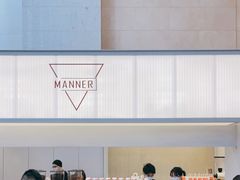 -Manner Coffee(IFS一楼店)