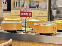 -喜味涮自助小火锅(广州东圃天河城店)