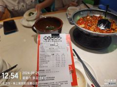 -味上湘菜馆(岳麓山店)