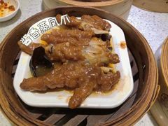 -又一间茶点轩(百汇广场店)