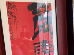 -炊江南·上海菜(国展华漕店)