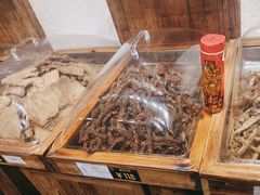 -嘉凌码头·重庆特产手工火锅底料(洪崖洞九楼店)