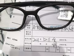 -宝岛眼镜·星创视光中心(金桥店)