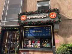 -Mammamia意大利餐厅(古北店)
