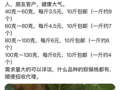 -宁夏国强手抓羊肉·清真菜(未央路凤三店)