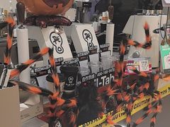 -Pull-Tab拉环咖啡(杭州市上城区来福士中心店)