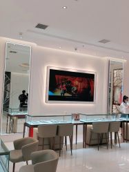 -I Do(重庆龙湖北城天街购物广场店)