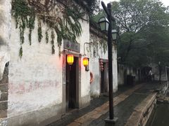 -留荫庐旅馆(南浔古镇百间楼店)