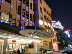 -水乡人家酒楼(坦洲店)