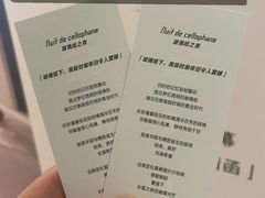 -港汇恒隆广场