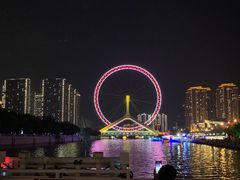 -海河游船(古文化街码头)