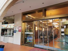 门面-清真·西北人家风味馆(中山中路店)