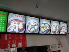 -陈记柳州螺蛳粉(大坪店)