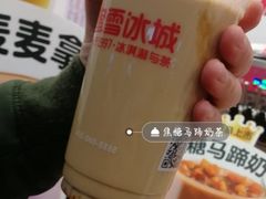 焦糖马蹄奶茶-蜜雪冰城·冰淇淋与茶(长郡中学店)