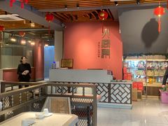 -火宫殿(五一大道分店)